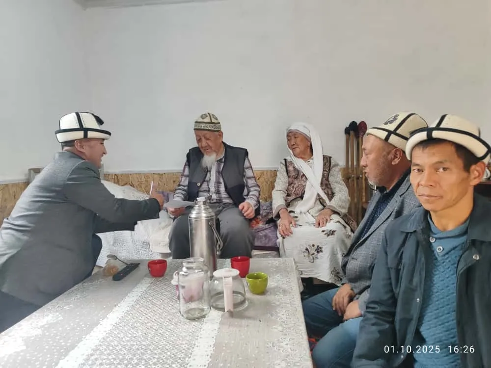 Карыялар күнүнө карата